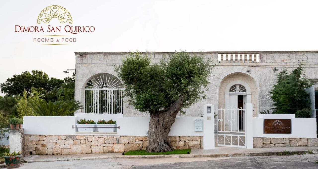 Dimora San Quirico - Rooms & Food Marinelli Exterior foto